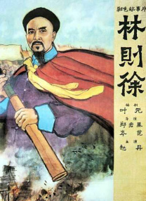 四川性一交一乱一乱一视频